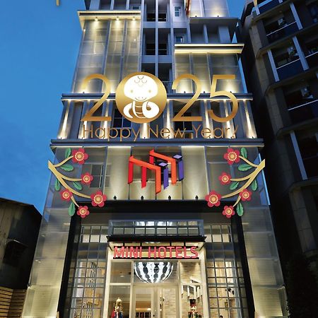 Mini Hotels Ταϊχούνγκ Εξωτερικό φωτογραφία
