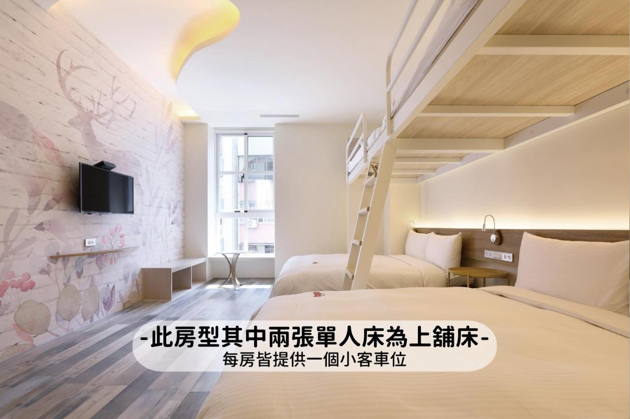 Mini Hotels Ταϊχούνγκ Εξωτερικό φωτογραφία